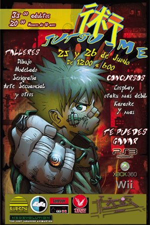 Jutsume 2011