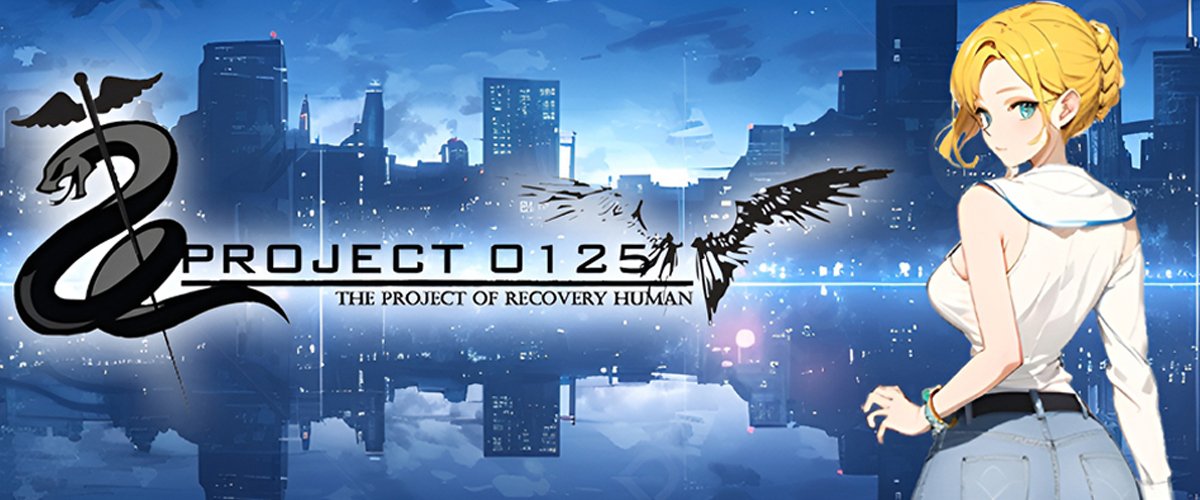 Proyecto 0125